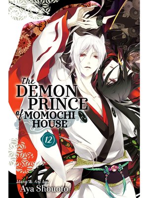 cover image of The Demon Prince of Momochi House, Volume 12